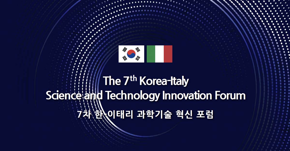 Dal 20 al 22 giugno - Unipv parteciperà al forum “Scienza, Tecnologia e Innovazione Italia-Corea” a Seoul
